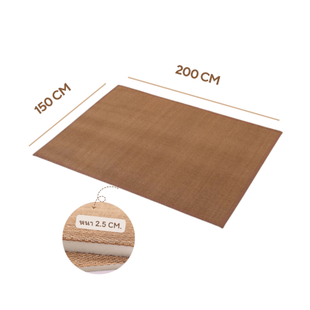 เสื่อทาทามิ COZYBROWN TP0337-08 สีน้ำตาลเข้ม 150x200 ซม._6