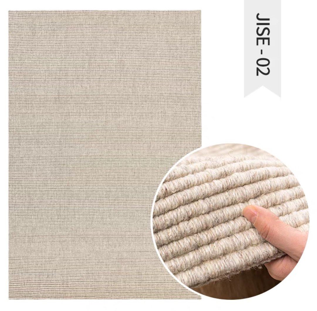 พรม MJhomedesigns Silence Series - JISE-02 ขนาด 160 x 230 ซม. น้ำตาล_0