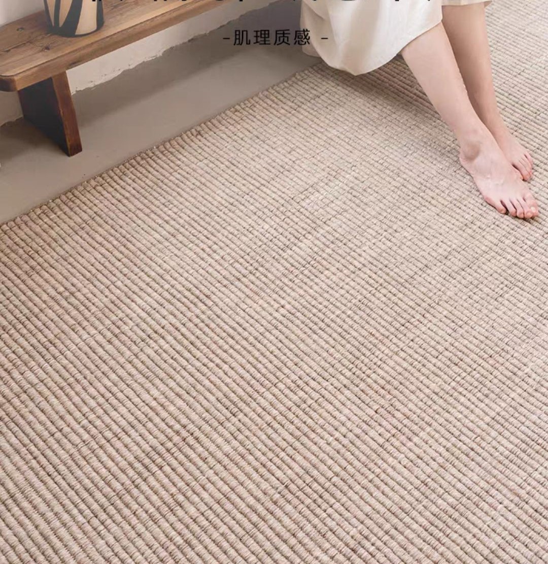พรม MJhomedesigns Silence Series - JISE-02 ขนาด 160 x 230 ซม. น้ำตาล_3