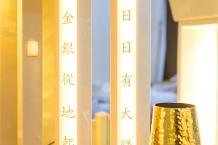 ตี่จู้หินอ่อน Aviva Spirit Modern Luxury ขนาด 35 นิ้ว สีเบจน้ำตาลอ่อน_4