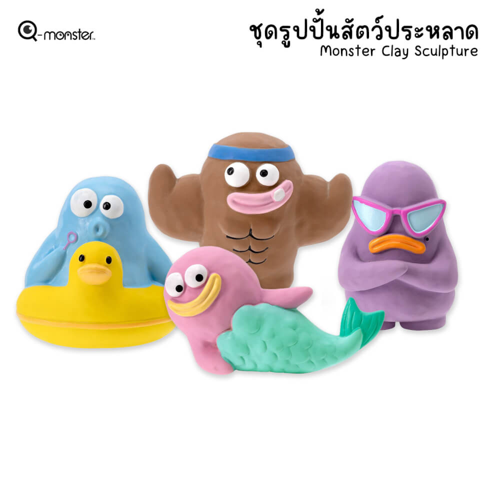 ของเล่นสุนัข Q-MONSTER CLAY SCULPTURE ตุ๊กตานางเงือก_1