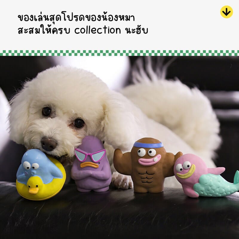 ของเล่นสุนัข Q-MONSTER CLAY SCULPTURE ตุ๊กตานางเงือก_2