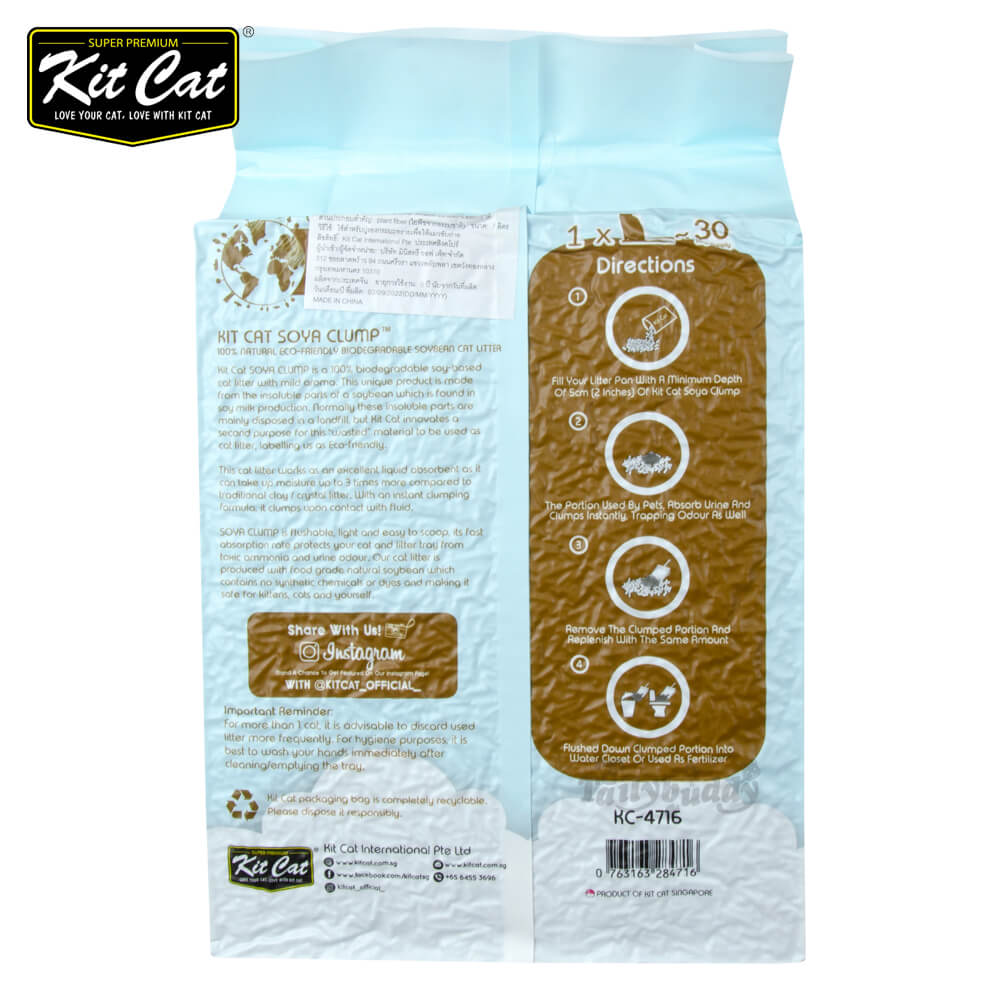 ทรายแมวเต้าหู้ KIT CAT SOYA CLUMP กลิ่นแป้งเด็ก ขนาด 7 ลิตร