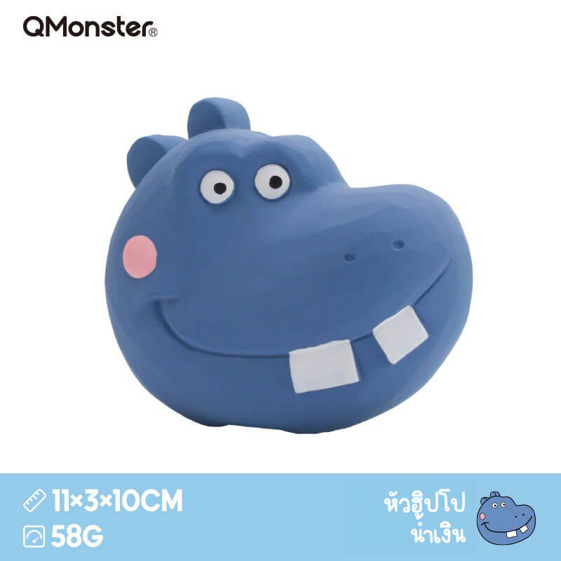 ของเล่นสุนัข Q-MONSTER FLAT HEAD ตุ๊กตารูปหมู