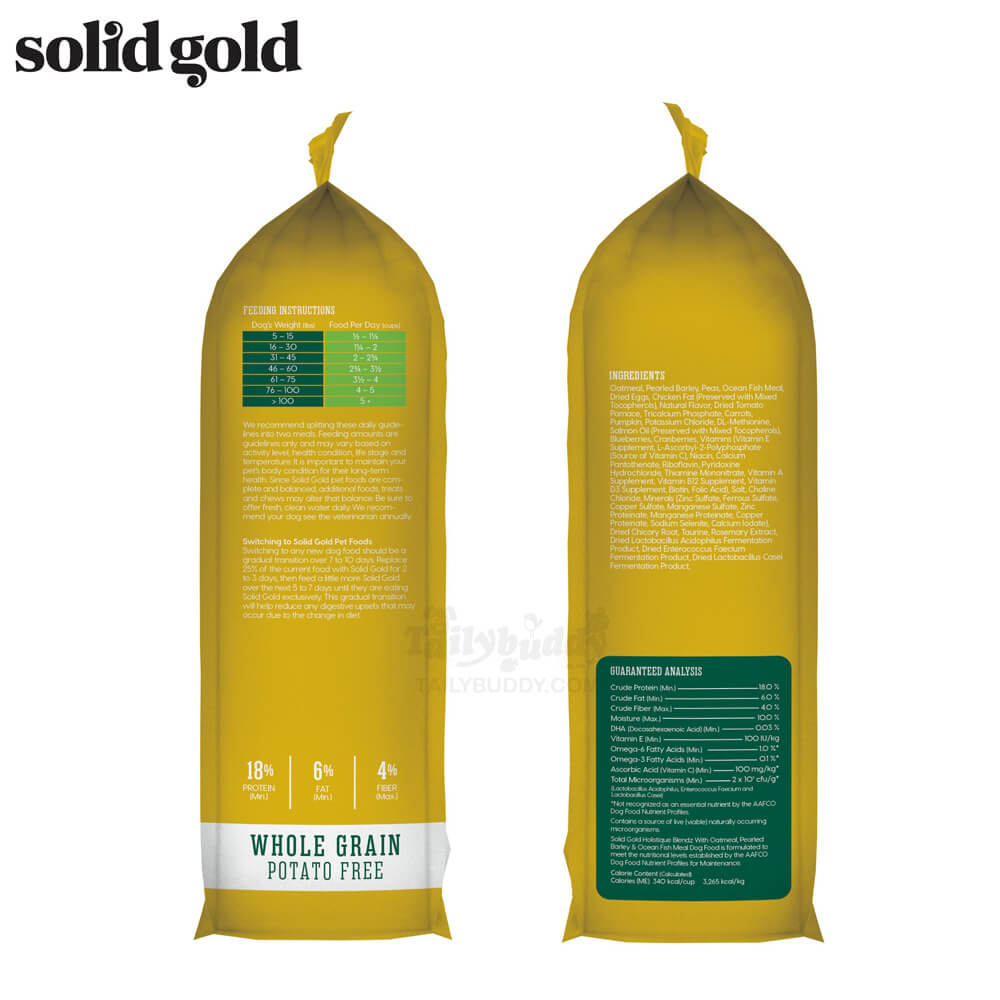 อาหารสุนัขโฮลิสติก SOLID GOLD HOLISTIQUE BLENDZ สำหรับสุนัขโต สูงวัย และน้ำหนักเกิน (1.8 KG)