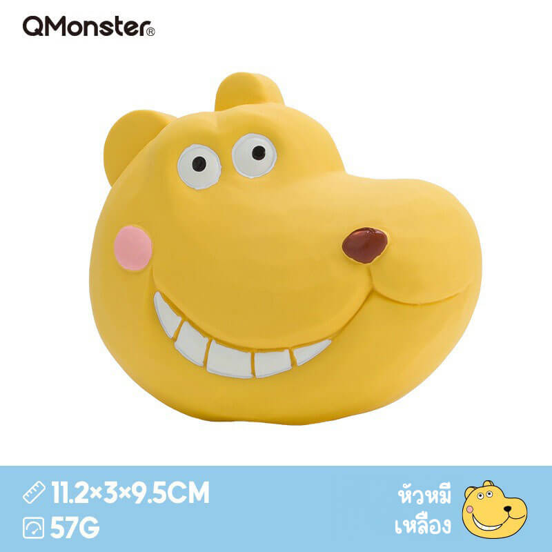 ของเล่นสุนัข Q-MONSTER FLAT HEAD ตุ๊กตารูปหมู