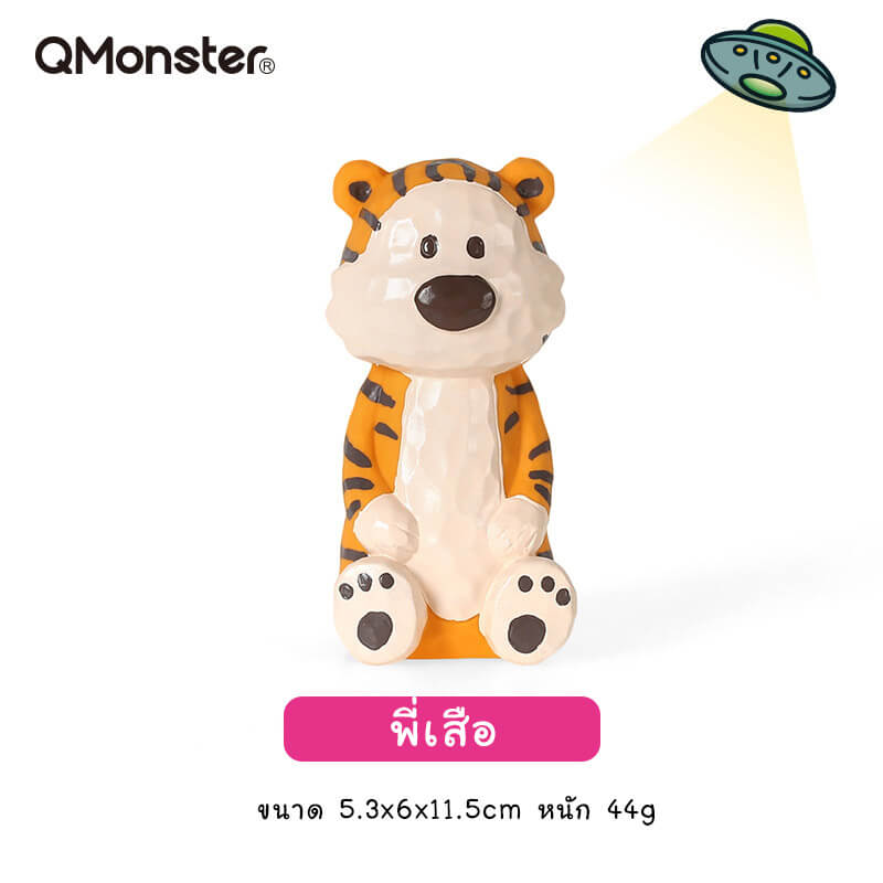 ของเล่นสุนัข Q-MONSTER WOOD CARVING ตุ๊กตาพี่กระต่าย