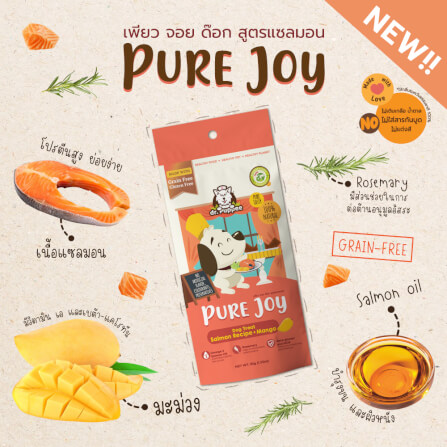 ขนมสุนัขเพื่อสุขภาพ PURE JOY DOG SALMON MANGO สูตรแซลมอน+มะม่วง (GRAIN-FREE) (35G)_1