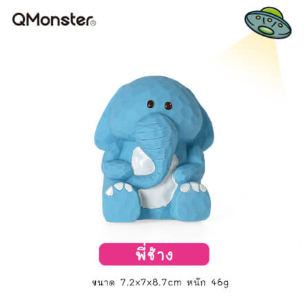 ของเล่นสุนัข Q-MONSTER WOOD CARVING ตุ๊กตาพี่เสือ_2