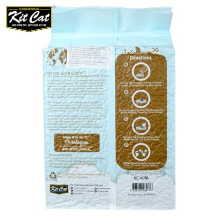 ทรายแมวเต้าหู้ KIT CAT SOYA CLUMP กลิ่นแป้งเด็ก ขนาด 7 ลิตร_2