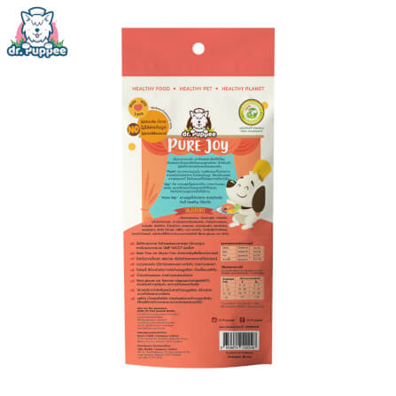 ขนมสุนัขเพื่อสุขภาพ PURE JOY DOG SALMON MANGO สูตรแซลมอน+มะม่วง (GRAIN-FREE) (35G)_3