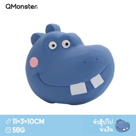 ของเล่นสุนัข Q-MONSTER FLAT HEAD ตุ๊กตารูปหมู_3