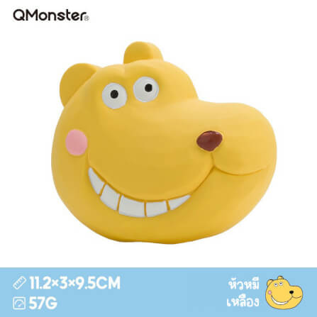 ของเล่นสุนัข Q-MONSTER FLAT HEAD ตุ๊กตารูปหมู_4