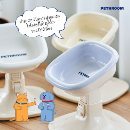 ชามพร้อมโต๊ะ PETHROOM WELL FIT TABLE & BOWL สำหรับสัตว์เลี้ยง (โต๊ะ สีครีม) + ( ชามสีครีม)_4