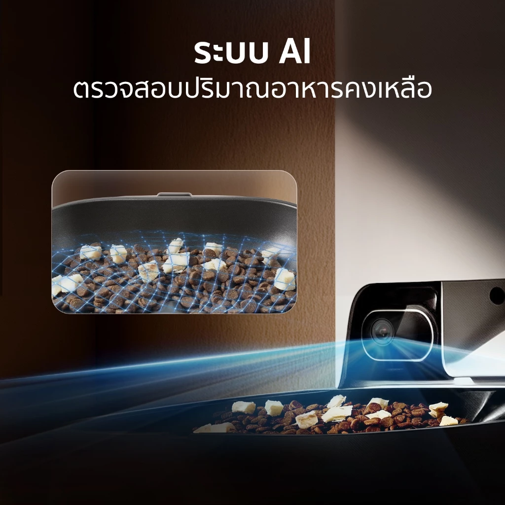 เครื่องให้อาหารสัตว์เลี้ยงอัจฉริยะ PETKIT YUMSHARE DUAL-HOPPER WITH CAMERA 2 (รุ่นใหม่ V.2) (5L)_4