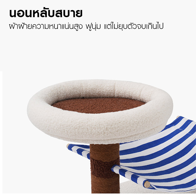 product-image-5