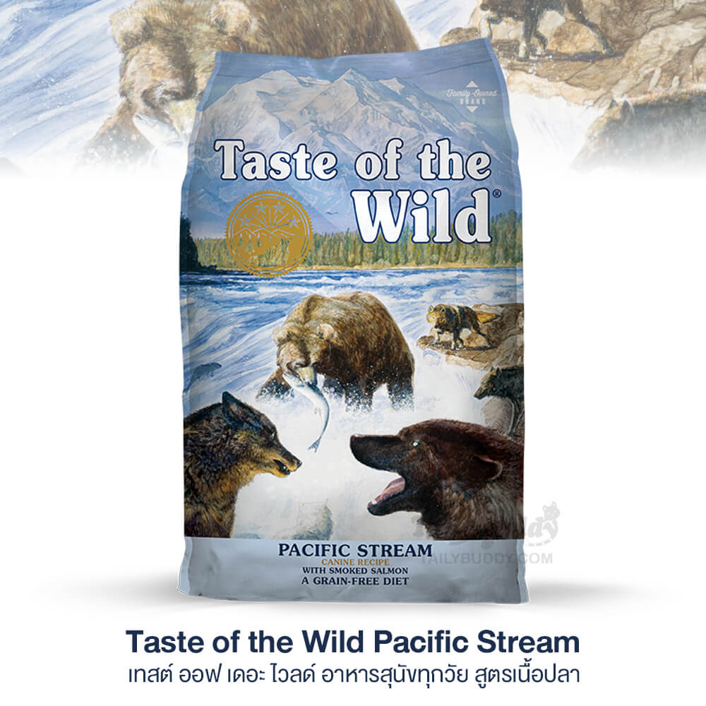  อาหารสุนัข Taste of the Wild Pacific Stream สูตรเนื้อปลาแซลมอนรมควัน 12.7 กก.