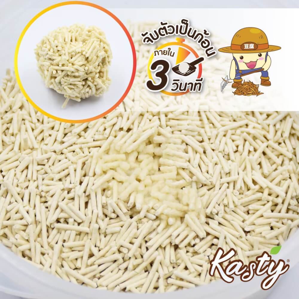 ทรายแมวเต้าหู้ kasty กลิ่นนมเมล่อน ขนาด 6 ลิตร_2