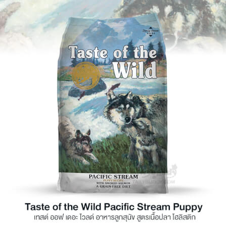  อาหารลูกสุนัข Taste of the Wild Pacific Stream Puppy สูตรเนื้อปลา โฮลิสติก 12.7 กก._1