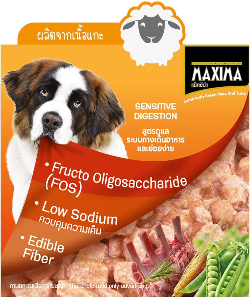 อาหารเปียกสุนัข แม็กซีม่า คละสูตร 380 กรัม x4