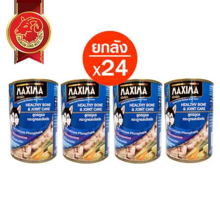 อาหารเปียกสุนัข แม็กซีม่า สูตรดูแล กระดูกและข้อต่อ 380 กรัม x24_1