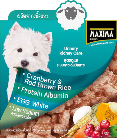 อาหารเปียกสุนัข แม็กซีม่า สูตรดูแล ระบบทางเดินปัสสาวะ 380 กรัม x4_2