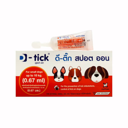 ผลิตภัณฑ์กำจัดเห็บหมัด สำหรับสุนัข ดีติ๊ก สำหรับสุนัขน้ำหนักตัวไม่เกิน 10 กก. 0.67 ml. (x1)_0