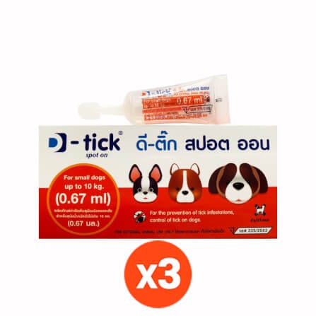 ผลิตภัณฑ์กำจัดเห็บหมัด สำหรับสุนัข ดีติ๊ก สำหรับสุนัขน้ำหนักตัวไม่เกิน 10 กก. 0.67 ml. (x3)_0