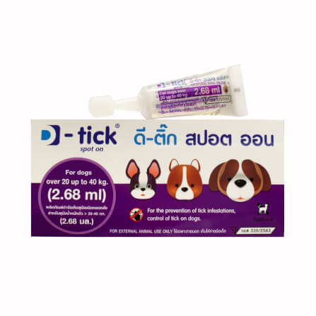 ผลิตภัณฑ์กำจัดเห็บหมัด สำหรับสุนัข ดีติ๊ก สำหรับสุนัขน้ำหนักตัว 20-40 กก. 2.68 ml. (x1)_0