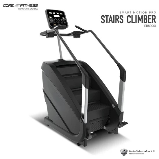 เครื่องออกกำลังกายขึ้นบันไดระบบไฟฟ้า CORE-FITNESS EB8900_0