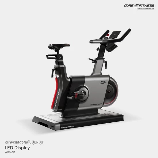 จักรยานนั่งปั่น SPIN BIKE CORE-FITNESS รุ่น HYPER RIDE