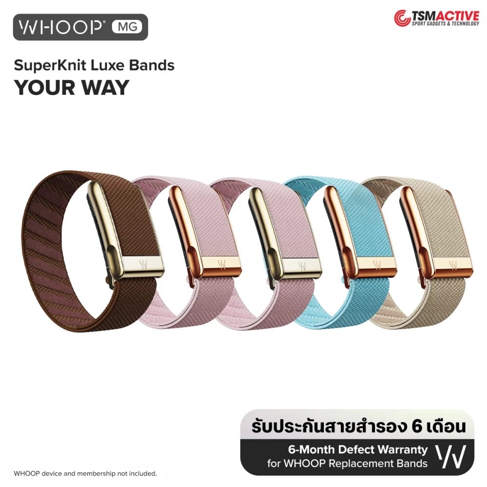 สายสำรอง SUPERKNIT LUXE WHOOP MG (YOUR WAY) - DUNE WITH ROSE GOLD