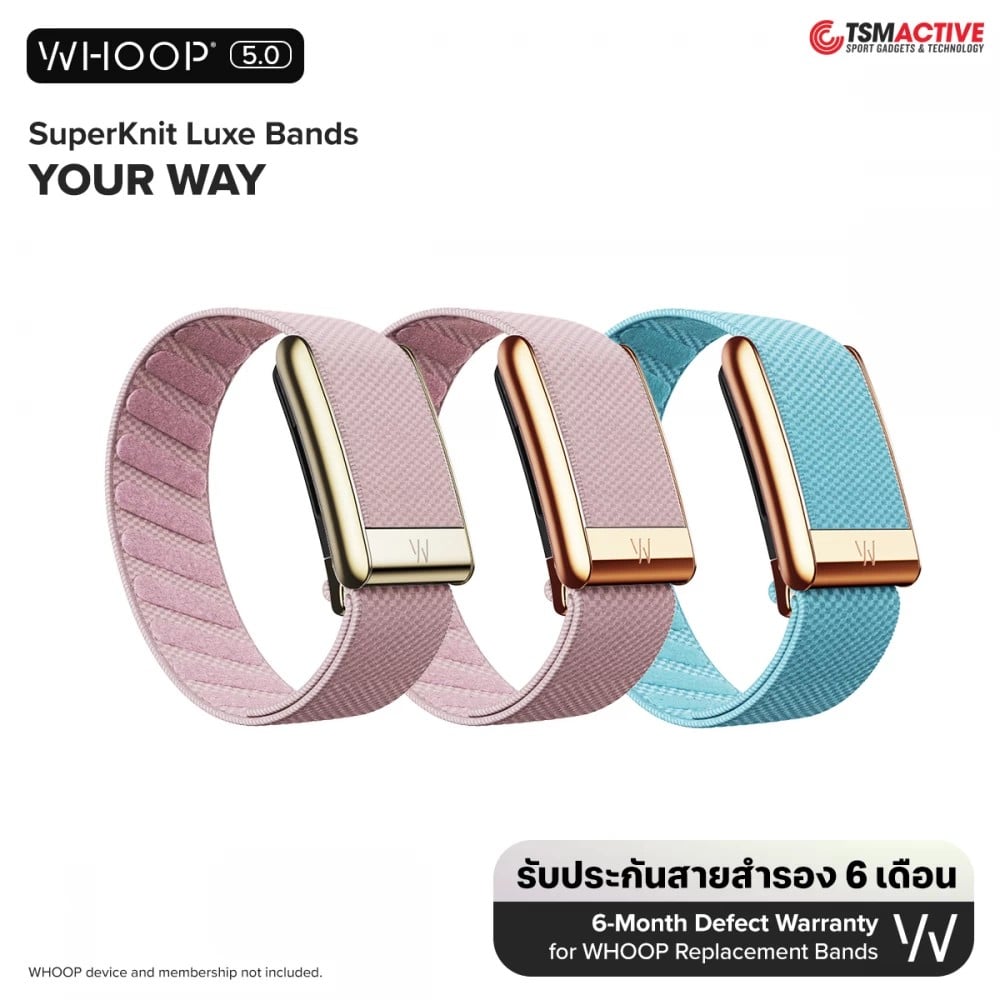 สายสำรอง SUPERKNIT LUXE WHOOP 5.0 (YOUR WAY) - BLUSH WITH GOLD