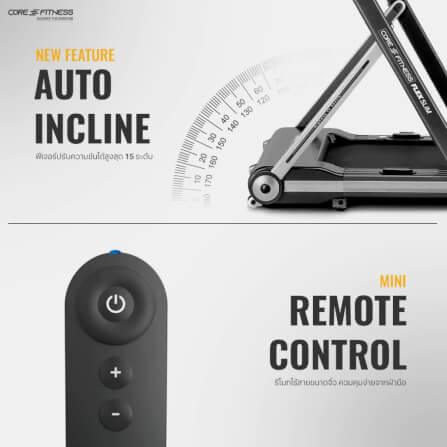 ลู่วิ่งไฟฟ้า COREFITNESS รุ่น FLEX SLIM 3.5HP (PEAK 5.5HP)_4