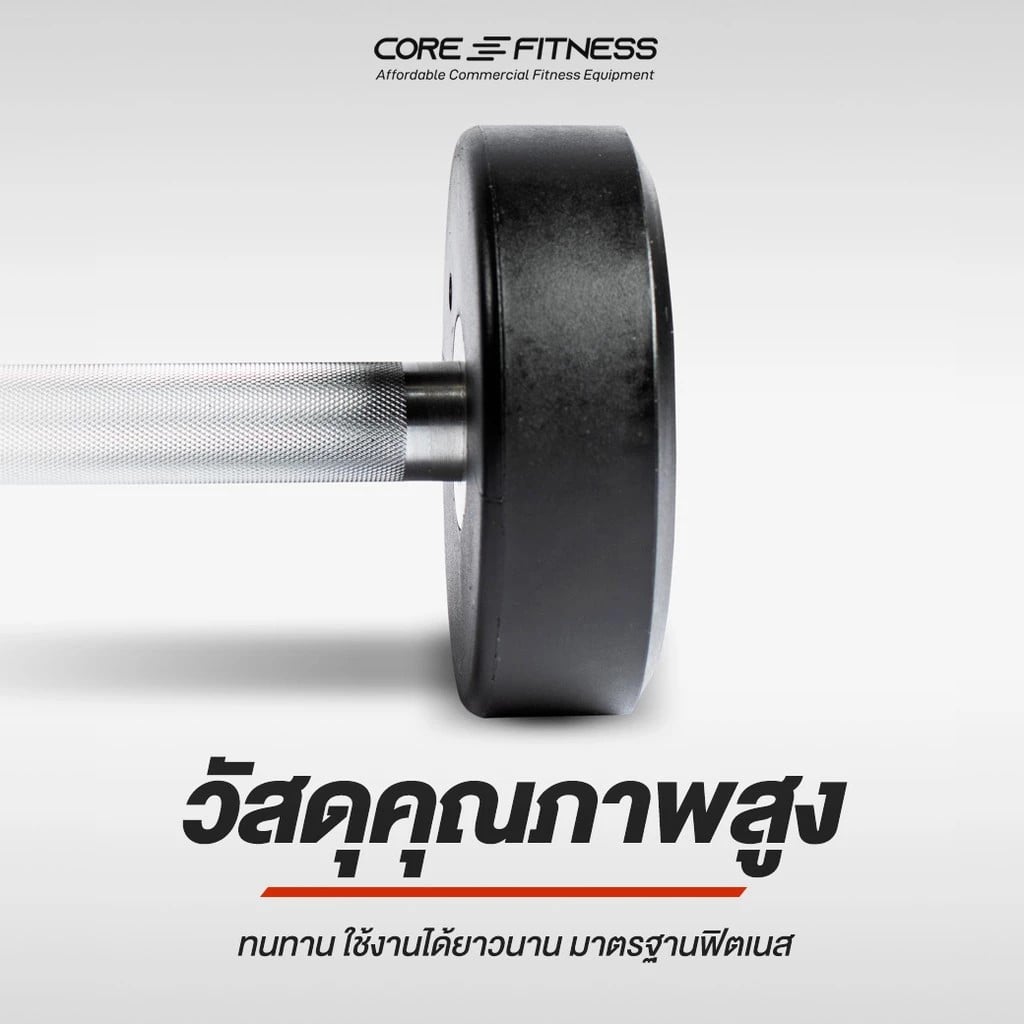 ดัมเบลหุ้มยาง CORE-FITNESS P5938 - 1 คู่ 17.5 KG._4