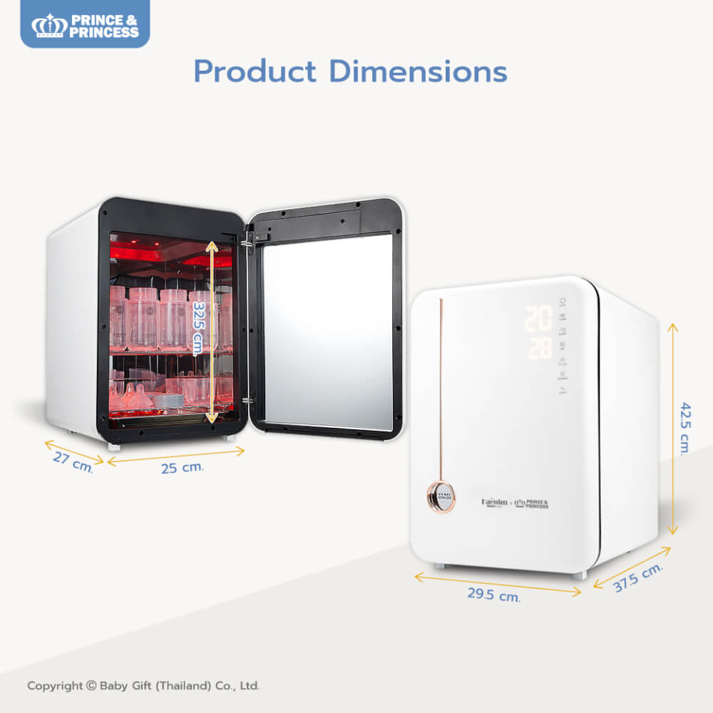 เครื่องอบยูวี PRINCE & PRINCESS  รุ่น UV SMART TECH สีขาวเมทัล