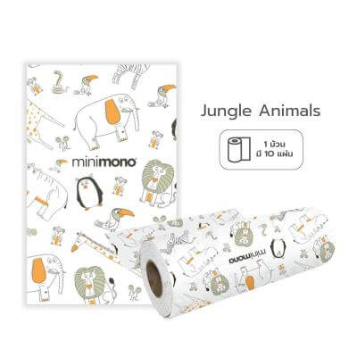 แผ่นรองกันเปื้อนแบบใช้แล้วทิ้ง PRINCE & PRINCESS ลาย JUNGLE ANIMALS_0