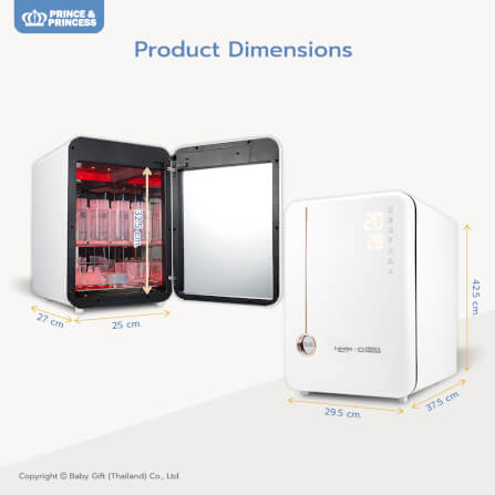 เครื่องอบยูวี PRINCE & PRINCESS  รุ่น UV SMART TECH สีขาวเมทัล_8
