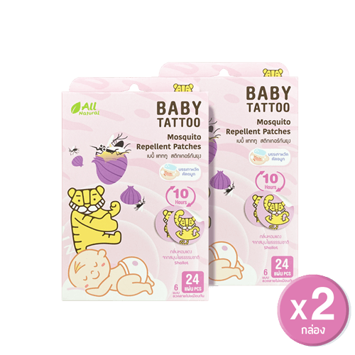 สติกเกอร์กันยุง BABY TATTOO กลิ่นหอมแดง 2 กล่อง