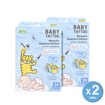 สติกเกอร์กันยุง BABY TATTOO กลิ่นตะไคร้ 2 กล่อง_0