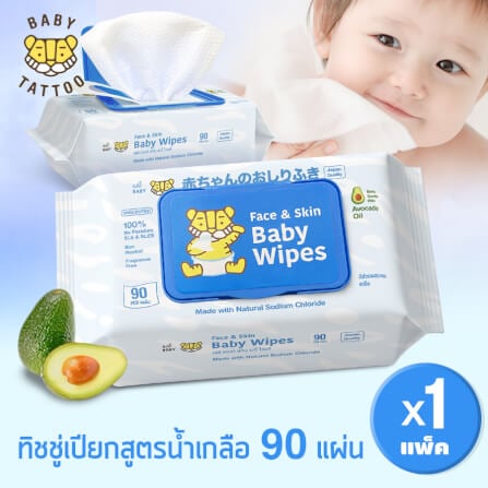 ทิชชู่เปียกสูตรน้ำเกลือ BABY TATTOO  90 แผ่น 1 แพ็ค_8