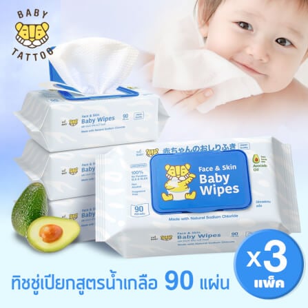 ทิชชู่เปียกสูตรน้ำเกลือ BABY TATTOO  90 แผ่น 3 แพ็ค_8