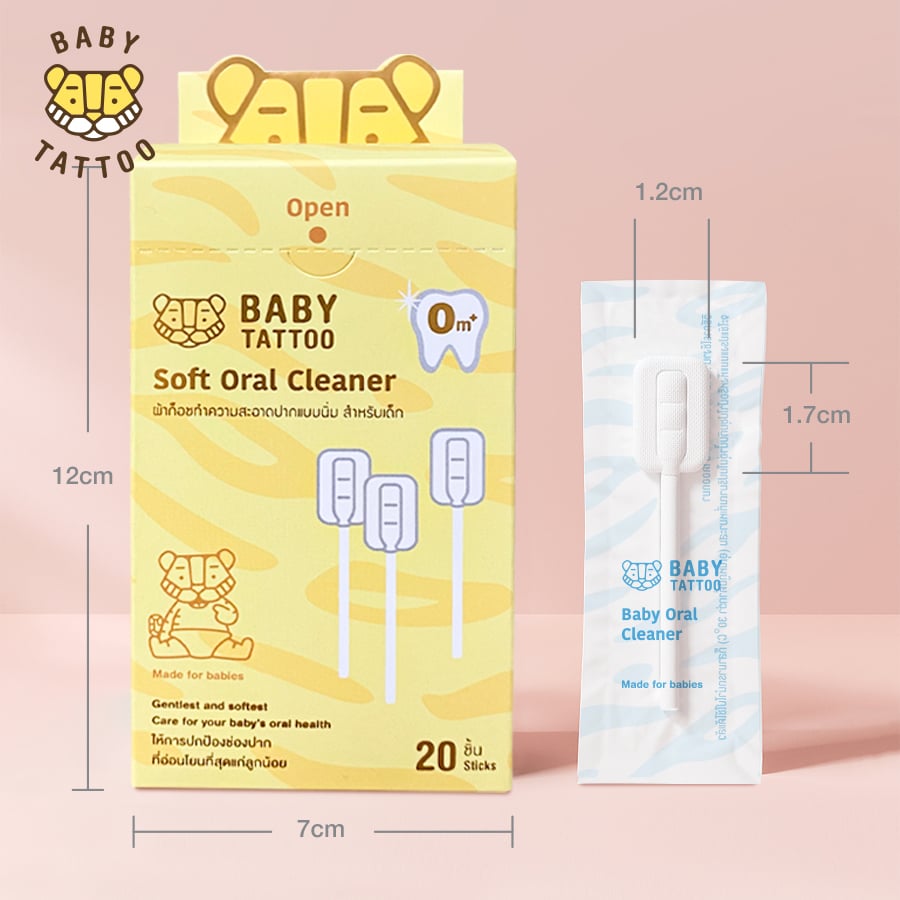 ผ้าก๊อซแบบนิ่ม BABY TATTOO สำหรับเด็ก 0-8 เดือนขึ้นไป 1 กล่อง_7