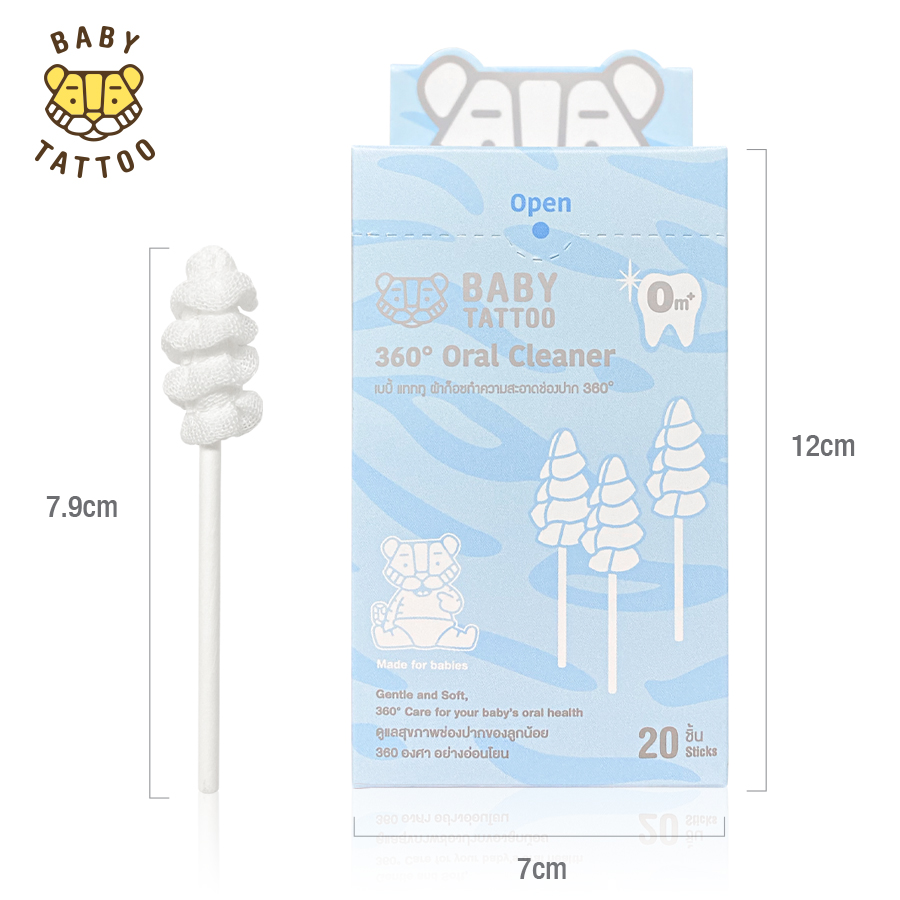 ผ้าก๊อซแบบเกลียว BABY TATTOO สำหรับเด็ก 0-8 เดือนขึ้นไป 3 กล่อง_7