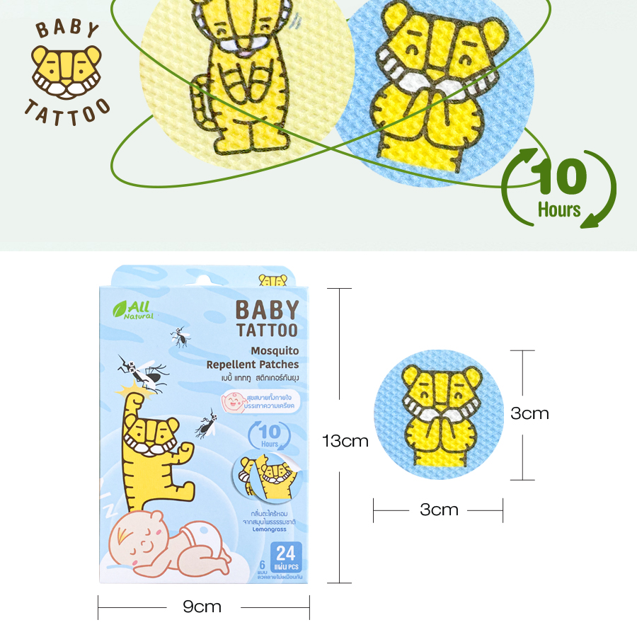 สติกเกอร์กันยุง BABY TATTOO มะนาว_7