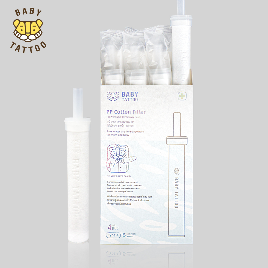 ไส้กรองฝักบัวอาบน้ำ BABY TATTOO 1 กล่อง_9