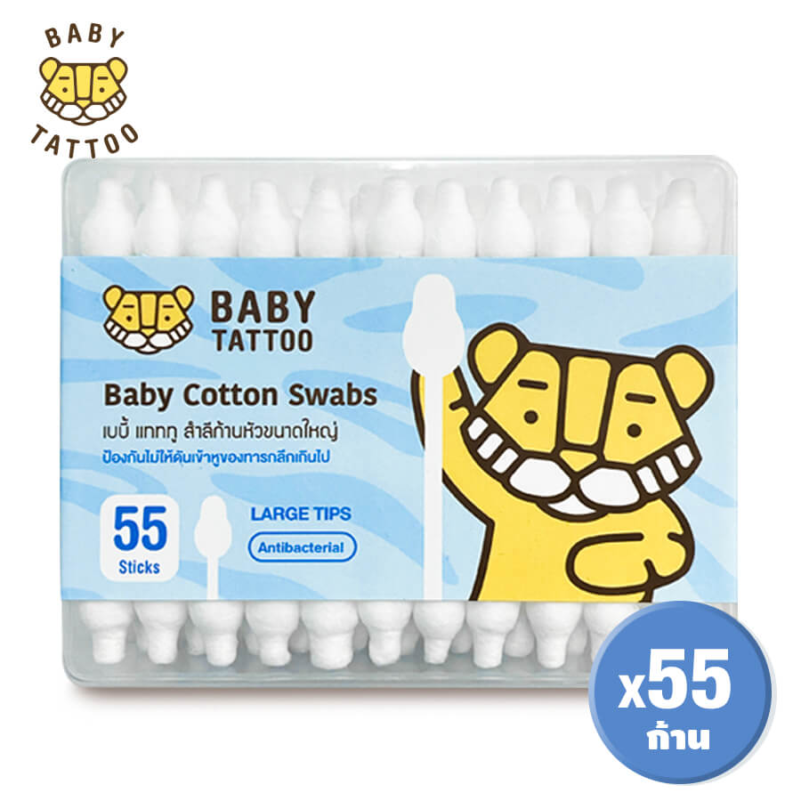 สำลีก้านสำหรับเด็ก BABY TATTOO ชนิดหัวใหญ่ 1 กล่อง