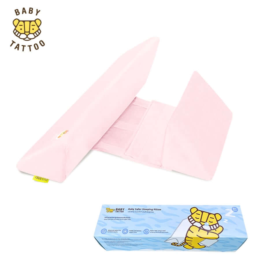 หมอนจัดท่านอน BABY TATTOO สีชมพู