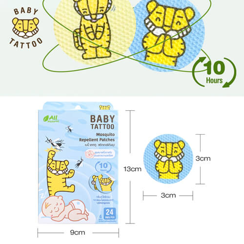 สติกเกอร์กันยุง BABY TATTOO กลิ่นหอมแดง