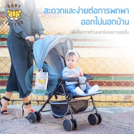 ถุงขยะเก็บผ้าอ้อมกลิ่นแป้งเด็ก BABY TATTOO 1 กล่อง_5